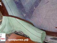шторы ПВХ